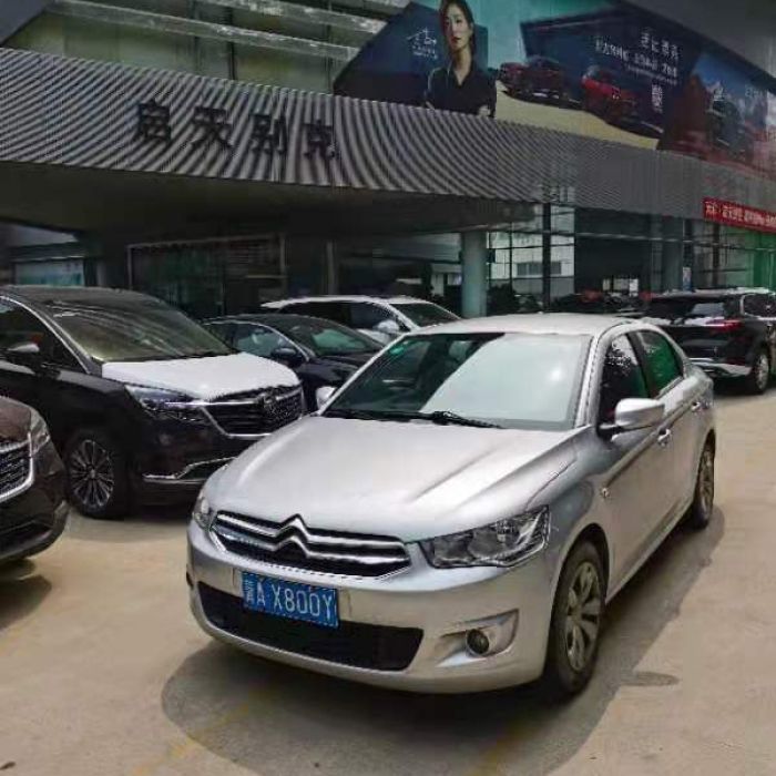 图片