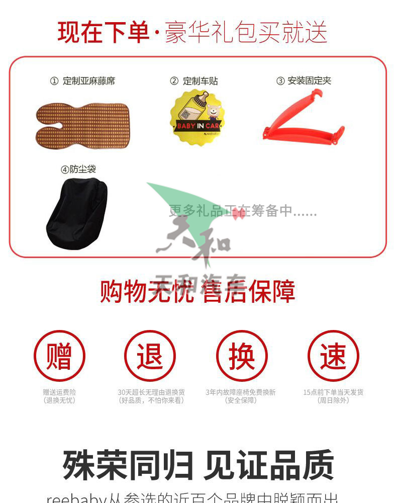 18副本.jpg